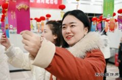 太康县供电公司： 猜灯谜  闹元宵