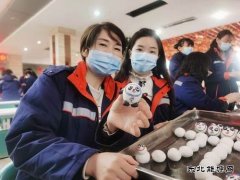 湖北三鑫职工“闹元宵”：吃了汤圆猜灯谜