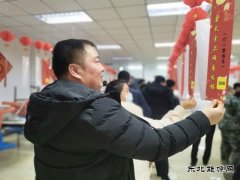 陕煤陕北矿业涌鑫公司：正月十五庆佳节，灯谜游艺闹元宵