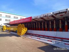蒲白建庄矿业：支架终于到齐了！