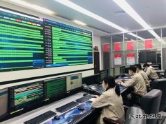 大唐辽宁新亿兆体育事业部集控中心：开拓创新，奋勇争先