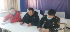 布尔津执法大队召开第一季度巡查、治超工作联系会议