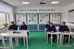 国网宝泉岭供电公司：赠送“安全大礼包” 增强全员“免疫力”