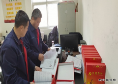 蒲白煤化运营公司：节后“收心”会变现场检查会