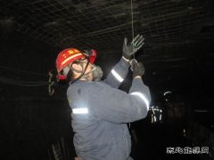 陕煤陕北矿业涌鑫公司：攻坚克难创佳绩 勠力同心再拼搏
