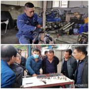 蒲白煤矿运营公司：为基层班组搭建练武台 助推技术业务提升