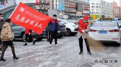 大唐呼伦贝尔亿兆体育公司开展“学雷锋”志愿服务系列活动