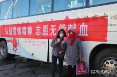 潞安焦化：弘扬雷锋精神 志愿无偿献血