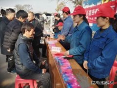 淮北双龙公司：学雷锋献爱心 巾帼建功在行动