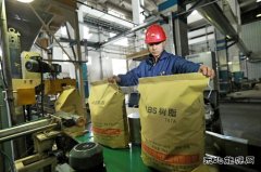 大庆石化化工三厂：高端产品拓市场