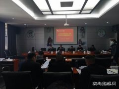 会泽供电局党委“述、问、测、评”开展党支部书记现场述职评议