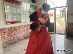 潞安焦化：贴心服务送关怀 志愿理发暖人心