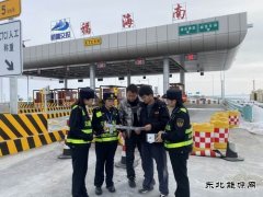 ：Ｖ捶ù蠖恿险府部门开展路域环境大排查、大宣传工作