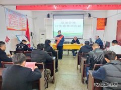  淮北双龙公司：“小课堂”为计生宣传服务助力