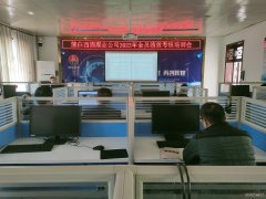 蒲白西固煤业：打破“大锅饭”，绩效论英雄