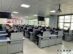 黄陵建庄矿业公司：开启“无纸化”办公新模式