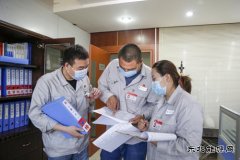 晋控电力蒲洲热电公司：建设清廉国企 助力高质量发展