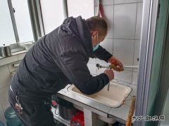 蒲白马南社区：接诉即办解民忧