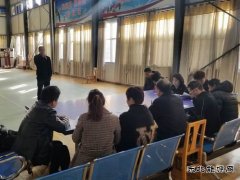 蒲白西固煤业：掌握岗位描述，强化岗位职责