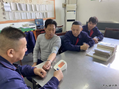 蒲白煤化运营公司：深化“五个融入” 做强党建引领