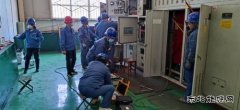 蒲白建庄矿业： 供电系统全面“体检” 确保稳产保供安全用电