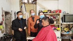 蒲白马南社区：关爱帮扶，从“头”开始温暖依旧