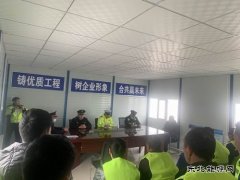 阿勒泰执法支队：多方联动聚合力 携手宣传保安全