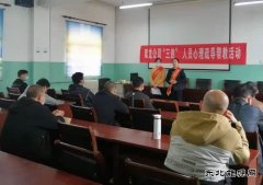 淮北双龙公司：“三违”帮教 “心药”助力