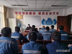 榆北煤业涌鑫矿业公司：精心烹饪“安全套餐”