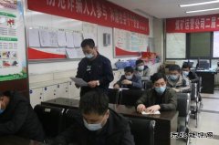 蒲白煤矿运营公司：班组话安全，种好“责任田”