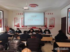 西固煤业综采队：把“红线意识”根植在每位职工心中