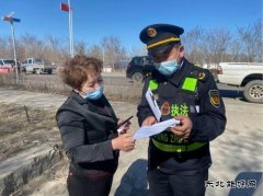 阿勒泰执法支队：Ｖ捶ù蠖尤窆野踩逃 大家齐参与