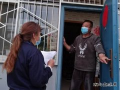 蒲白中心社区 ：精准施策，拒绝“躺平式”摸排