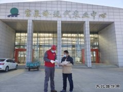宝泉岭供电公司：为育苗基地用电“保驾护航”
