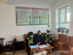 北屯执法大队开展“宪法宣传月”活动、把法律知识送到群众身边
