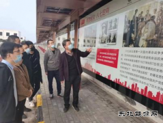 蒲白煤矿运营公司：主题党日活动接地气有特色氛围浓