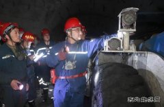 蒲白建庄矿业：开展防爆无轨胶轮车安全专项检查
