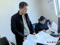 蒲白西固煤业：困难时刻见真情