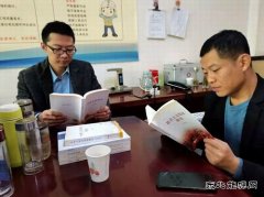 蒲白煤矿运营公司：送书到基层为职工送去文化大餐