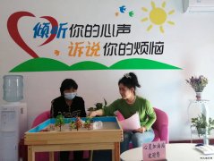 淮北双龙公司：搭建心灵港湾 让职工向阳生长