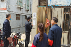 助力疫情防控亿兆体育在行动