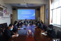 蒲白煤化运营公司：“四个到位”筑牢疫情防控“防火墙”