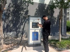 蒲白首家新亿兆体育汽车充电桩投入使用