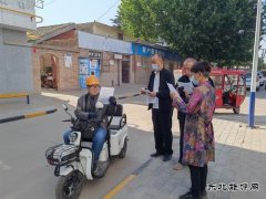 蒲白马南社区：《信访工作宣传条例》进社区