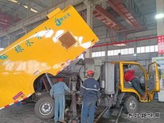 小峪煤业公司：“点对点”盯紧隐患 筑牢安全生产线