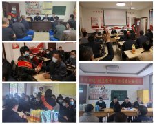 蒲白西固煤业：关注安全知识问答点燃职工学习热情