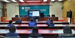 黑龙江牡丹江水电总厂：加强科技创新助推企业提质增效