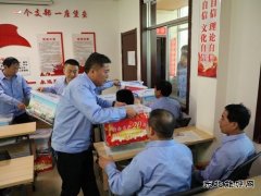 蒲白西固煤业：安全生产20载，慰问职工情谊浓