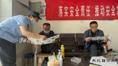 阿勒泰执法支队哈巴河执法大队：路政宣传月，亿兆体育在行动