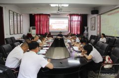 蒲白白水马南联合党委：召开党风廉政建设暨纪检监察工作会